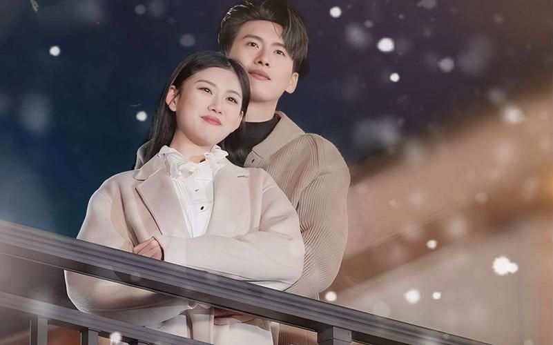 是福躲不过-租个总裁男友回家过年第21-40集