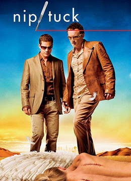 整容室 第五季第02集