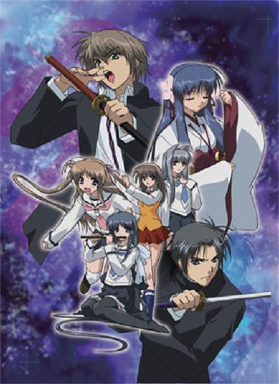 出云战记第12集(大结局)