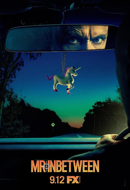 中间人先生 第二季第03集