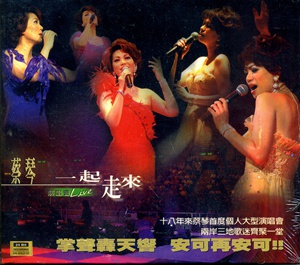 根踪香港 第一季(全集)