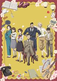 中禅寺老师的灵怪讲义实录(全集)