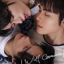 我在等你(全集)