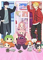 当前正被打扰中