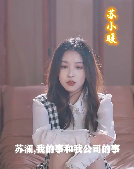 都市之永生大佬全集(大结局)