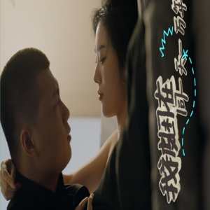 新版我被困在同一天一万年全集(大结局)